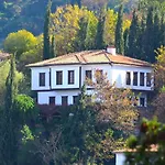 Hotel Nisanyan