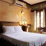 Hotel Nisanyan